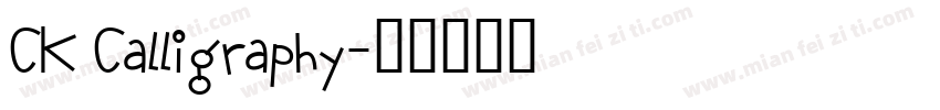 CK Calligraphy字体转换
